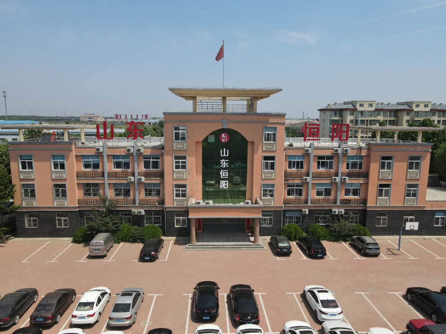 公司办公楼