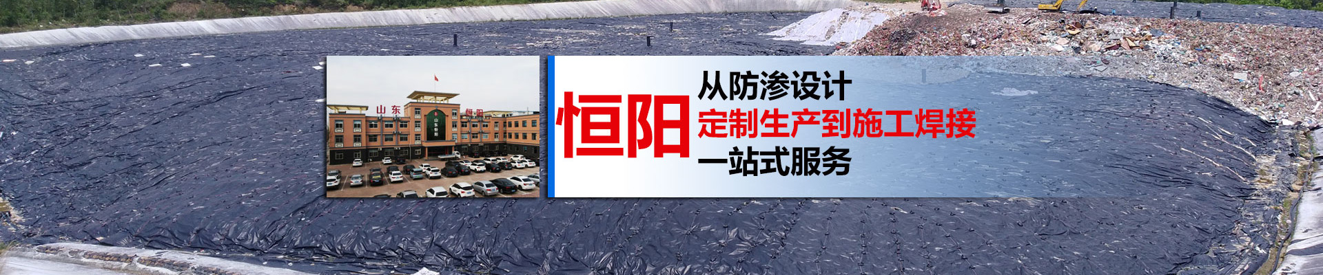 新闻资讯